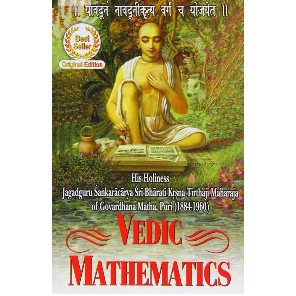 Vedic Mathematics