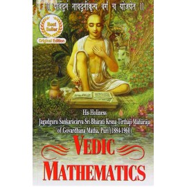 Vedic Mathematics