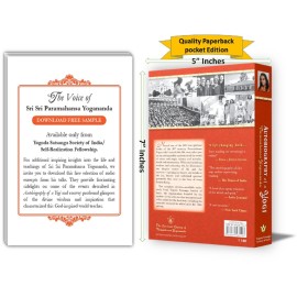 Autobiography Of A Yogi (Complete Paperback Edition)