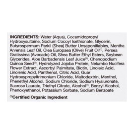 Jason Restorative Biotin Shampoo, 16 oz