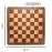 WE Games Walnut Root Wooden Chess Board with Rounded Corners 19 Inches, Large Chess Board for Adults, Elegant Chessboard with 2 Inch Squares, Classic Walnut Design