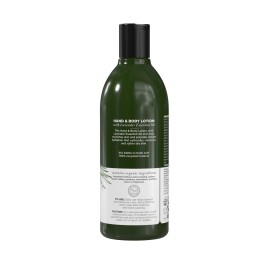 Avalon Organics Hand & Body Lotion, Nourishing Lavender, 12 Oz