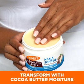 Palmer\'s Cocoa Butter Formula Daily Skin Therapy Solid Lotion with Vitamin E, Body Moisturizer for Extremely Dry Skin, Softens and Soothes, 7.25 Ounces, (Pack of 1) Palmer\'s Cocoa Butter Formula Daily Skin Therapy Solid Lotion with Vitamin E, Body Moisturizer for Extremely Dry Skin, Softens and Soothes, 7.25 Ounces, (Pack of 1)