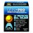 Ultra Pro Baseball Clear Square UV Holder (Packaging may vary)