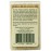 Tea Tree Therapy Toothpicks, Cinnamon, 100 Count