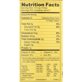 Cento Foods, Organic San Marzano Peeled Tomatoes, 28 Ounce