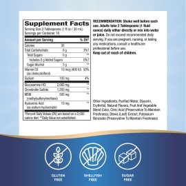 Nature\'s Way Joint Movement Glucosamine Fast Absorbing Liquid, Ultra Strength, Supports Healthy Bones*, Chondroitin, and MSM with Vitamin D3, Berry Flavored, 16 Fl Oz (Packaging May Vary) Nature\'s Way Joint Movement Glucosamine Fast Absorbing Liquid, Ultra Strength, Supports Healthy Bones*, Chondroitin, and MSM with Vitamin D3, Berry Flavored, 16 Fl Oz (Packaging May Vary)