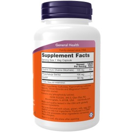 NOW Foods Supplements, Phosphatidyl Serine 100 mg with Phospholipid compound derived from Soy Lecithin, 120 Veg Capsules NOW Foods Supplements, Phosphatidyl Serine 100 mg with Phospholipid compound derived from Soy Lecithin, 120 Veg Capsules