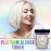Punky Platinum Blonde Toner Semi Permanent Conditioning Hair Color, Non-Damaging Hair Dye, Vegan, PPD and Paraben Free, lasts up to 25 washes, 3.5oz