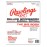 Rawlings | SYSTEM-17 Deluxe System Baseball/Softball Scorebook | Extra-Large 11x14