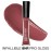 LOreal Paris Makeup Infallible 8 Hour Hydrating Lip Gloss, Sangria, 0.21 Fl Oz