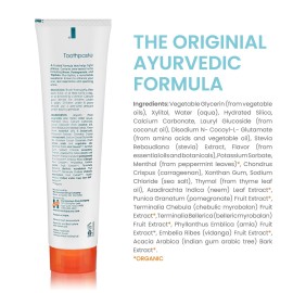 Himalaya Botanique Neem & Pomegranate Toothpaste, Mint Flavor - Fluoride Free Toothpaste Fights Plaque & for Fresh Breath - Vegan, Gluten Free, No SLS, No Artificial Flavors or Colors, 5.29 oz Himalaya Botanique Neem & Pomegranate Toothpaste, Mint Flavor - Fluoride Free Toothpaste Fights Plaque & for Fresh Breath - Vegan, Gluten Free, No SLS, No Artificial Flavors or Colors, 5.29 oz