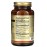 Solgar Glucosamine Hyaluronic Acid Chondroitin MSM, 120 Tablets - Supports Healthy Joints - Supports Range of Motion & Flexibility - Extra Strength, Shellfish Free - Non-GMO, Gluten Free - 40 Servings