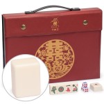 Yellow Mountain Imports Small Size Chinese Mahjong Set, Classic Ivory with 146 Ivory Colored Tiles, Vinyl Case, Wind Indicator and Dice - for Chinese Style Gameplay Only []