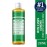 Dr. Bronner\'s - Pure-Castile Liquid Soap (Almond, 8 ounce) - Made with Organic Oils, 18-in-1 Uses: Face, Body, Hair, Laundry, Pets and Dishes, Concentrated, Vegan, Non-GMO