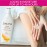 Jergens Ultra Healing Dry Skin Lotion, Hand and Body Moisturizer for Quick Absorption into Extra Dry Skin with Hydralucence Blend, Vitamins C, E and B5, 32oz