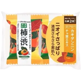 Family Persimmon Soap (Pack of 2), 0.31 Pounds
