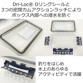 Plano 3440-10 Waterproof Stowaway (3400 Series) Plano 3440-10 Waterproof Stowaway (3400 Series)