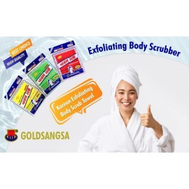 8 pcs Asian Exfoliating Bath Washcloth - Red & Green 8 pcs Asian Exfoliating Bath Washcloth - Red & Green