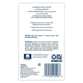 Bior Daily Make Up Removing Cloths, Facial Cleansing Wipes with Dirt-grabbing Fibers for Deep Pore Cleansing without Oily Residue, 60 Count Bior Daily Make Up Removing Cloths, Facial Cleansing Wipes with Dirt-grabbing Fibers for Deep Pore Cleansing without Oily Residue, 60 Count