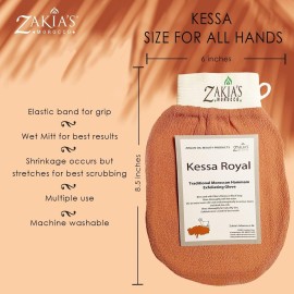 Original Kessa Exfoliating Glove - Salmon Beige - Microdermabrasion Exfoliating Mitts, Removes unwanted dead skin, dirt and grime and Keratosis Pilaris. Great for spray tan removal. 1 unit Original Kessa Exfoliating Glove - Salmon Beige - Microdermabrasion Exfoliating Mitts, Removes unwanted dead skin, dirt and grime and Keratosis Pilaris. Great for spray tan removal. 1 unit