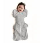 Love to Dream Swaddle UP, Baby Sleep Sack, Self-Soothing Swaddles for Newborns, Improves Sleep, Snug Fit Helps Calm Startle Reflex, New Born Essentials for Baby, Small 8-13lbs, Gray