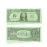 LEARNING ADVANTAGE One Dollar Play Bills - Set of 100 $1 Paper Bills - Designed and Sized Like Real US Currency - Teach Currency, Counting and Math with Play Money