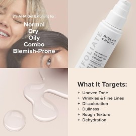 Paula\'s Choice SKIN PERFECTING 8% AHA Gel Exfoliant with Glycolic Acid Chamomile & Green Tea, 3.3 Ounce Pump Leave-On Gentle Exfoliator Paula\'s Choice SKIN PERFECTING 8% AHA Gel Exfoliant with Glycolic Acid Chamomile & Green Tea, 3.3 Ounce Pump Leave-On Gentle Exfoliator