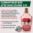 Clubman Pinaud Musk After Shave Cologne - Refreshing Aftershave for Men Cologne for Smooth Skin, 6 oz
