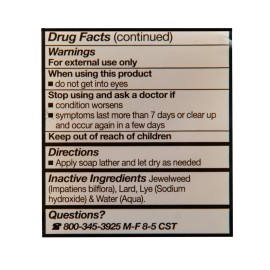 Grandma\'s Poison Ivy Soap Bar - 2.0 oz Itch Relief Wash with Jewelweed & Colloidal Oatmeal - 67012 Grandma\'s Poison Ivy Soap Bar - 2.0 oz Itch Relief Wash with Jewelweed & Colloidal Oatmeal - 67012