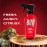 BOD Man Fragrance Body Spray, Most Wanted, 8 fl oz