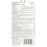 Softlips Pearl SPF 15 w/Bonus Vanilla SPF 20