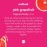 Method Foaming Hand Soap, Pink Grapefruit, Biodegradable Formula, 10 Fl Oz (Pack of 1)