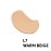 COVERGIRL, truBlend Liquid Foundation Makeup, Warm Beige, 1 oz, 1 Count (packaging may vary)