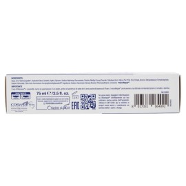 Biorepair Paste Oralcare Intensive Night Repair 75ml by COSWELL SpA Biorepair Paste Oralcare Intensive Night Repair 75ml by COSWELL SpA