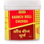 Vyas Kaunch Beej Churna 100 GM x 2 (2 Pack)
