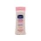 3 Pk, Vaseline Healthy White Skin Lightening Lotion, 100ml Each