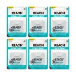 REACH Cool Mint Dental Floss, Fresh Mint, Plaque Remover for Teeth, Shred Resistant, Waxed, Easy on Gums & Teeth, Fresh Breath, Oral Care, PFAS Free, for Adults & Kids, 6 Pack, 55 yd