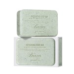 Baxter of California Exfoliating Body Bar Soap for Men with Cedarwood and Oak Moss Essence | For All Skin Types | Buffs Out Dry Skin and Boosts Cell Renewal | 7 ounces | Holiday Gift Guide