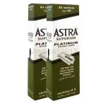 Astra Superior Platinum Double Edge Shaving Razor Blades 200 pcs Barber Favored