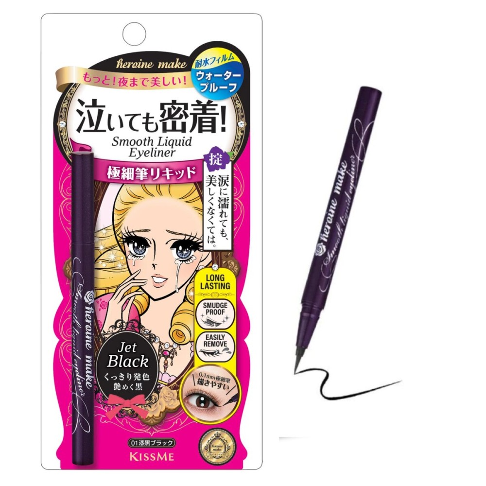 Heorine Make by Kissme Waterproof Smooth Liquid Eyeliner, Japanese Eye Makeup for Smudge-free, Super Keep 01 Jet Black Heorine Make by Kissme Waterproof Smooth Liquid Eyeliner, Japanese Eye Makeup for Smudge-free, Super Keep 01 Jet Black