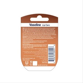 Vaseline Lip Therapy Cocoa Butter.25 oz (Pack of 3) Vaseline Lip Therapy Cocoa Butter.25 oz (Pack of 3)