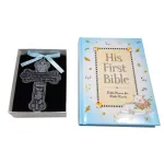 Baby Boy First Bible and 4 Pewter Baptism Guardian Angel Crib Cross (Original Version)-L8