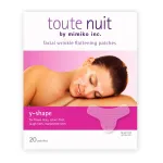 Toute Nuit Wrinkle Patches - Y Shape - Face Tape for Forehead, Between the Eyes & Around Mouth - Hypoallergenic Anti Wrinkle Patches - 20 Count, Made in USA