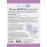 Paraffin Wax Works 10-Minute Paraffin Hand Treatment, Relaxing Lavender, Spa and Home Treatment Gloves, One-Pair