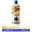 Straight Arrow - The Original Mane N Tail and Body Shampoo (16 oz.) 1 pcs sku 1898491MA