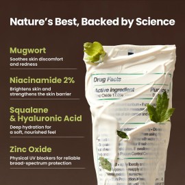 AXIS-Y Complete No-Stress Physical Sunscreen V3 - SPF 50 Mineral Sunscreen with 2% Niacinamide, Zinc Oxide Sunblock for Broad Spectrum Sun Care - Vegan Korean Skin Care -1.69 fl. oz.