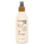 Oliology Coconut Oil 10-in-1 Multipurpose Spray - Leave in Treatment for All Hair Types | Detangles, Controls Frizz, Hydrates & Moisturizes | Made in USA, Cruelty Free & Paraben Free (8.5 oz)