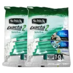 Schick Exacta2 Sensitive Disposable Razor, 10 Count(Pack of 2)