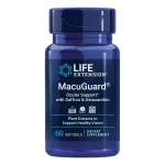 Life Extension MacuGuard Ocular Support with Saffron & Astaxanthin - Eye Health Supplement for Healthy Vision - with lutein, zeaxanthin, meso-zeaxanthin - Gluten-free, Non-GMO - 60 softgels